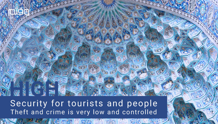 High security of Iranian cities and tourists